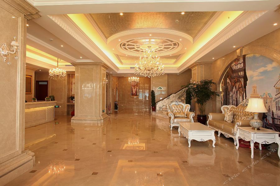 Vienna International Hotel Changzhou Railway Station ภายนอก รูปภาพ