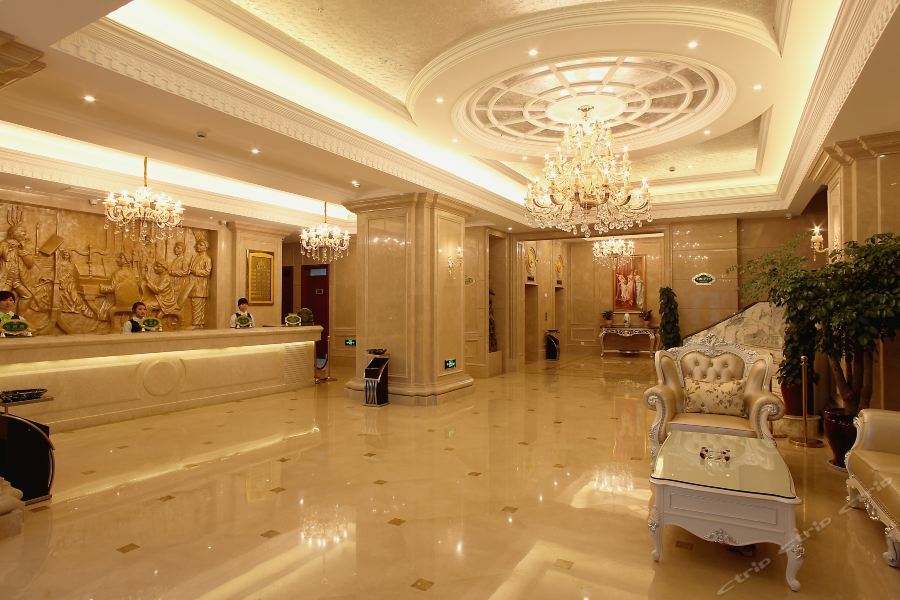 Vienna International Hotel Changzhou Railway Station ภายนอก รูปภาพ